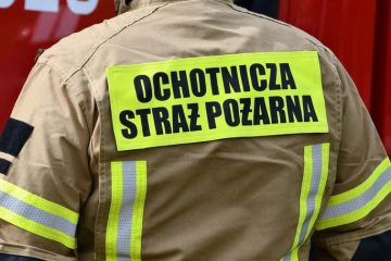 „STOSOWANIE PRZEPISÓW  USTAWY O OCHOTNICZYCH STRAŻACH POŻARNYCH  -  ROZWIĄZANIE POWSTAŁYCH WĄTPLIWOŚCI INTERPRETACYJNYCH.  NOWE REGULACJE DOTYCZĄCE REKOMPENSAT DLA STRAŻAKÓW OSP. OMÓWIENIE PROJEKTOWANYCH ZMIAN W USTAWIE  O ZMIANIE USTAWY O OCHOTNICZYCH STRAŻACH POŻARNYCH  ORAZ NIEKTÓRYCH INNYCH USTAW”